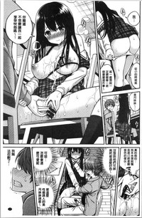 第129页图