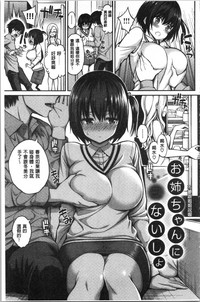 第141页图