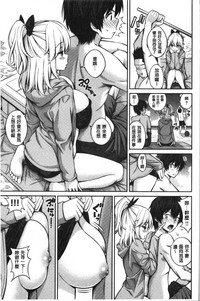 第29页图