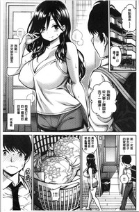 第65页图