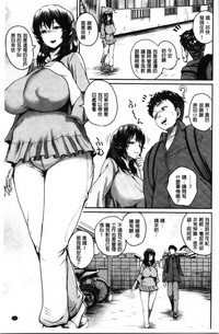 第105頁圖