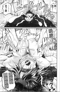 第149頁圖