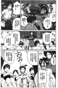 第153頁圖