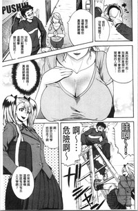 第173頁圖