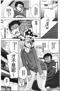 第177頁圖