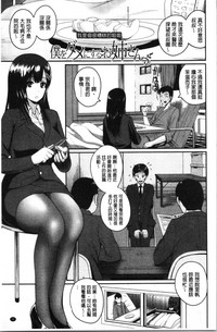 第29頁圖
