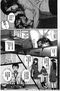 第33頁圖