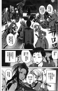 第5頁圖