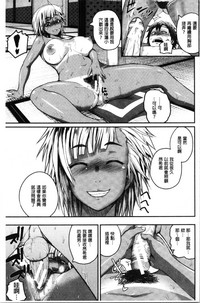 第69頁圖