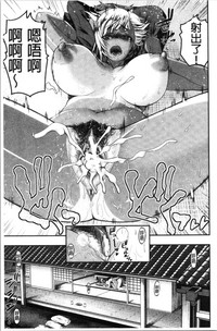 第77頁圖