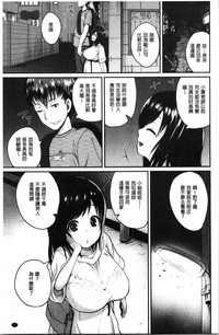 第81頁圖