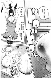 第89頁圖