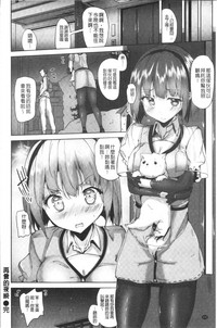 第157頁圖