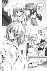 第53頁圖