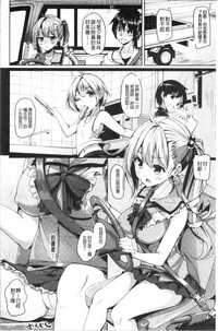 第89頁圖