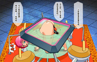 第49頁圖