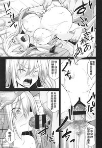 第29页图