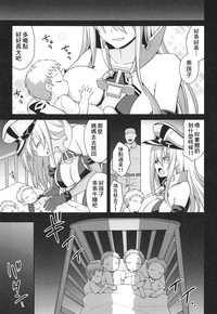 第37页图