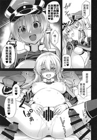 第9页图