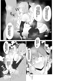 第13页图