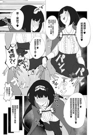 第17页图