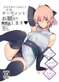 第1页图
