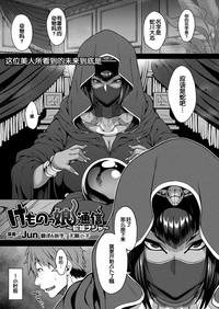 第1页图