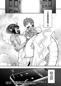 第29页图