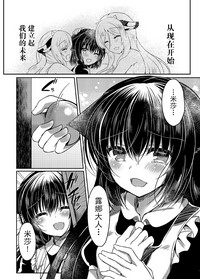 第33頁圖