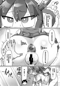 第13页图