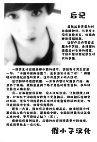 第25頁圖
