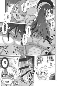 第17頁圖