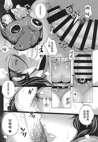 第21页图