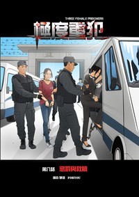 第1页图