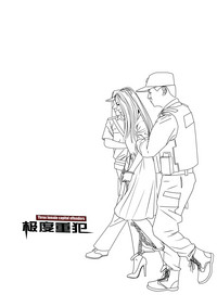 第25页图