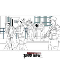 第29页图