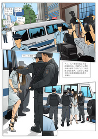 第9页图