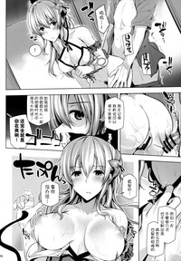 第17页图