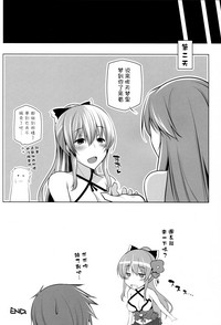 第25页图