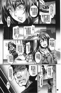 第117頁圖