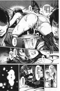 第129頁圖