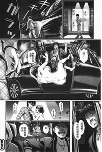 第29頁圖