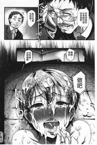 第49頁圖