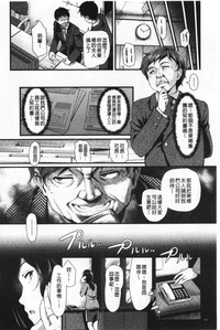 第53頁圖