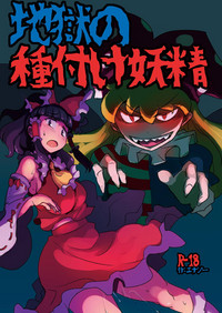 第1页图
