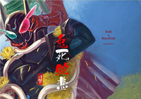 第1頁圖