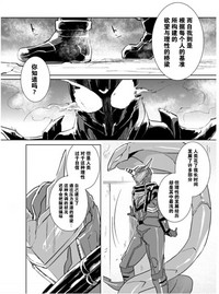 第21頁圖