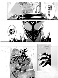 第25頁圖