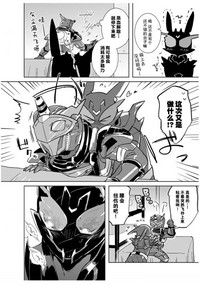 第29頁圖
