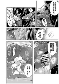 第33頁圖
